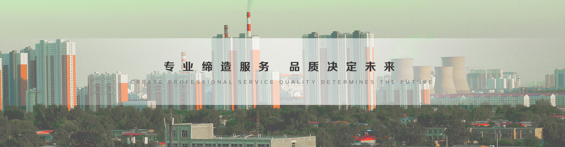 衡阳3